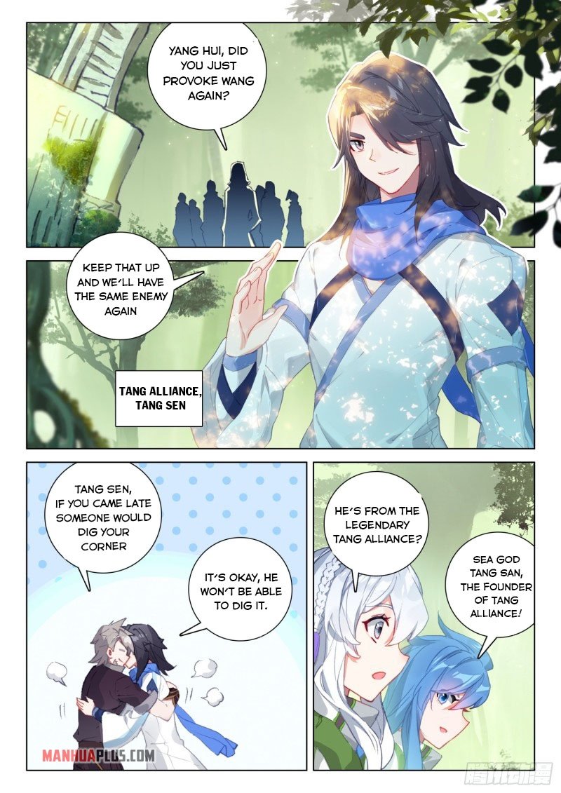 Soul Land IV Chapter 252 - Page 8