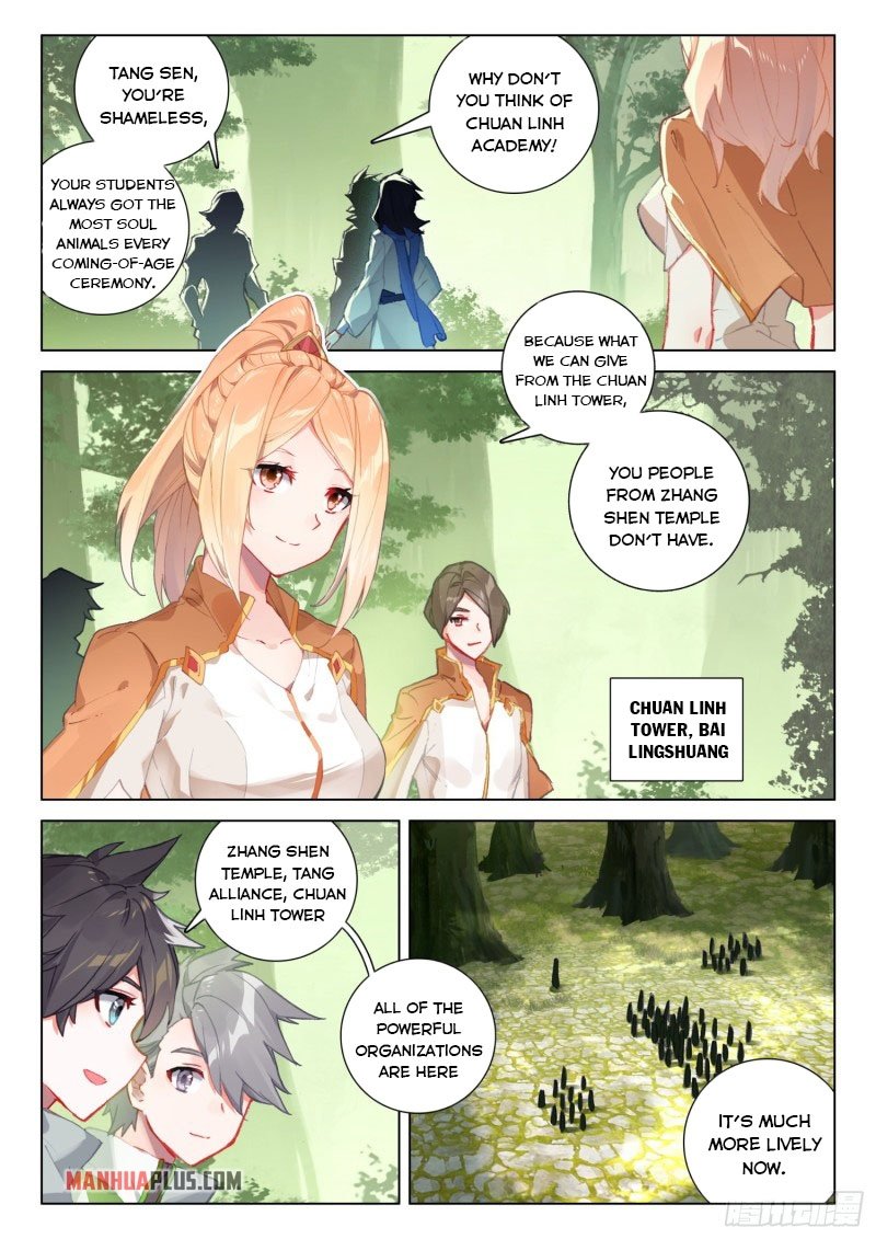 Soul Land IV Chapter 252 - Page 9