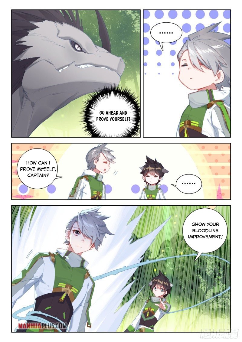 Soul Land IV Chapter 253.5 - Page 2