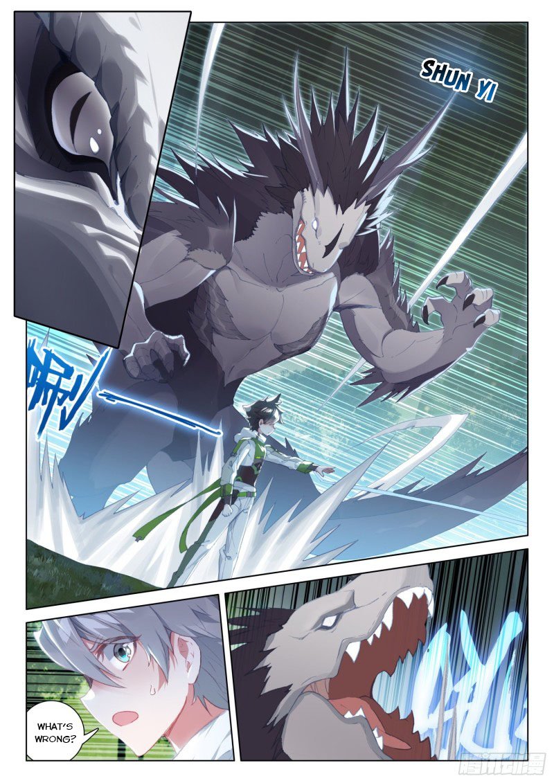 Soul Land IV Chapter 253.5 - Page 3