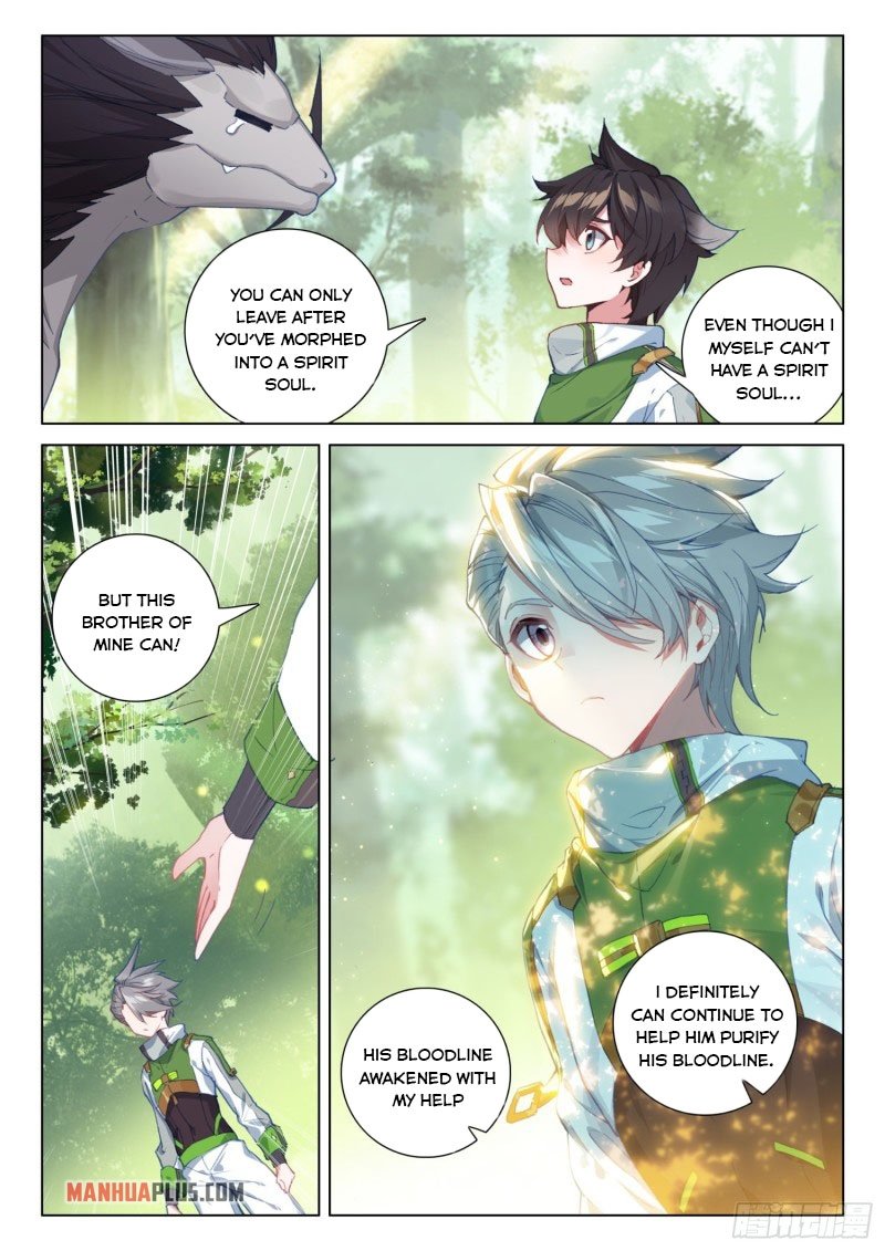 Soul Land IV Chapter 253.5 - Page 9