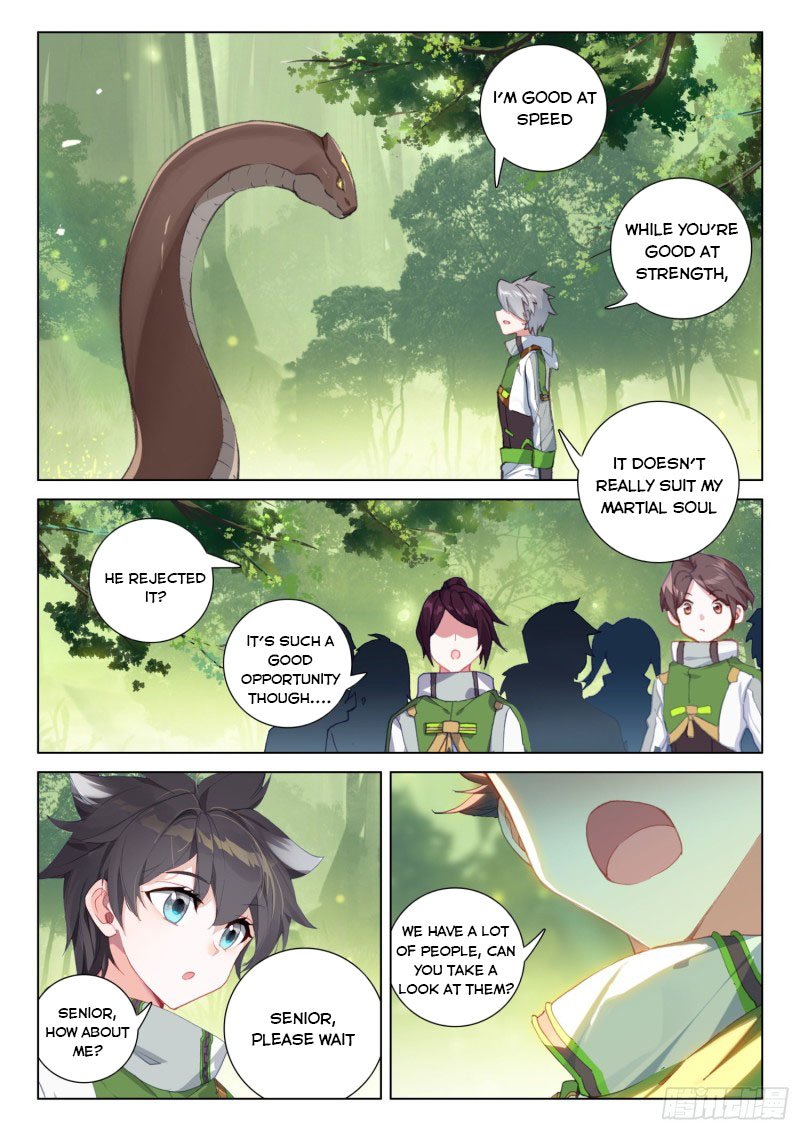 Soul Land IV Chapter 253 - Page 2