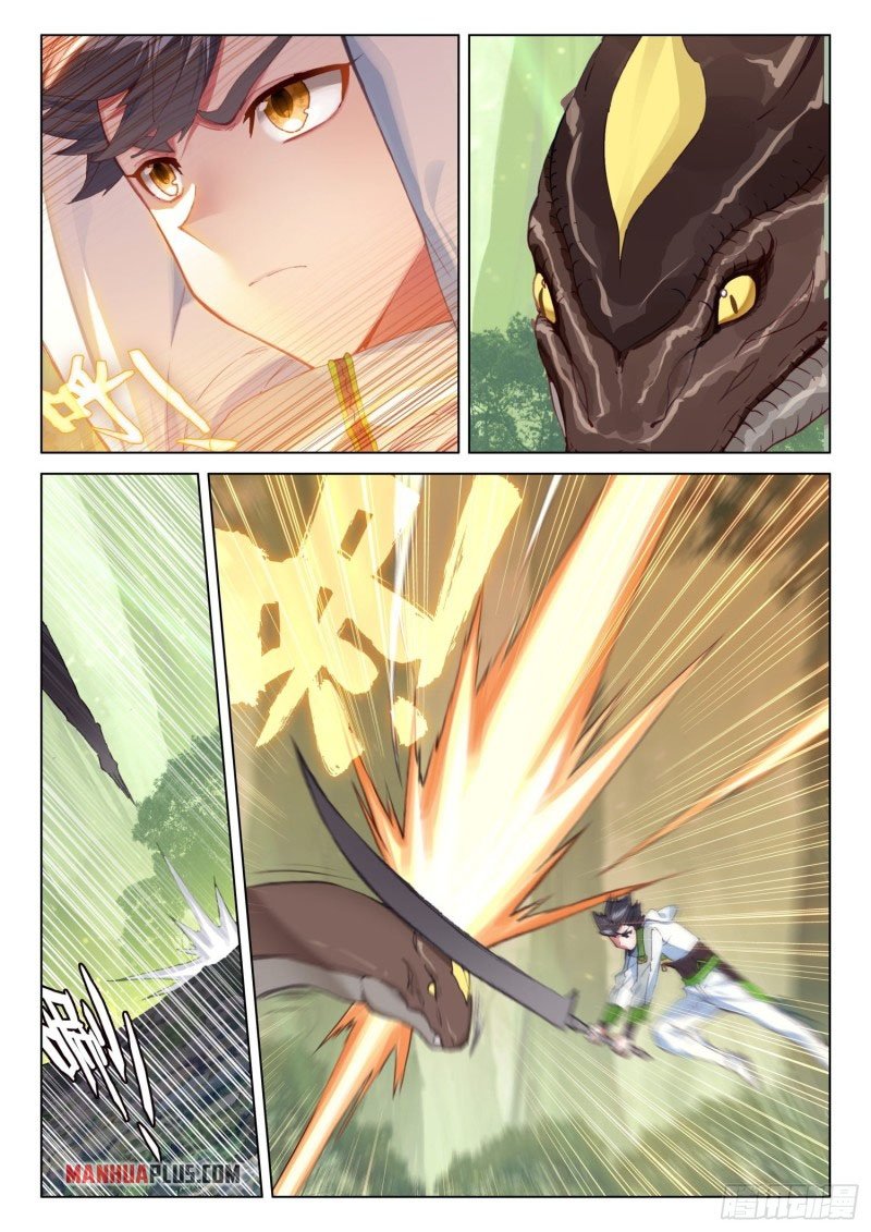 Soul Land IV Chapter 253 - Page 4
