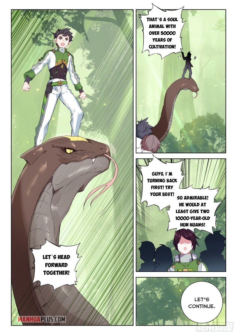 Soul Land IV Chapter 253 - Page 6