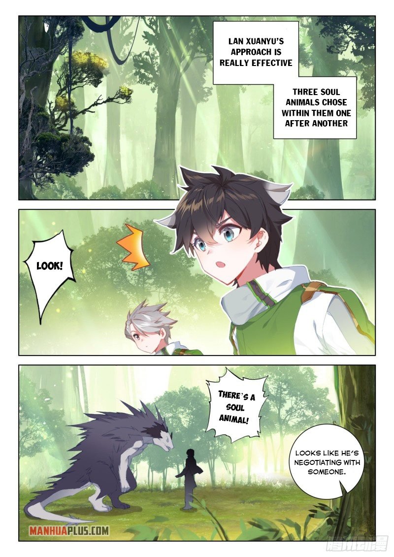 Soul Land IV Chapter 253 - Page 7