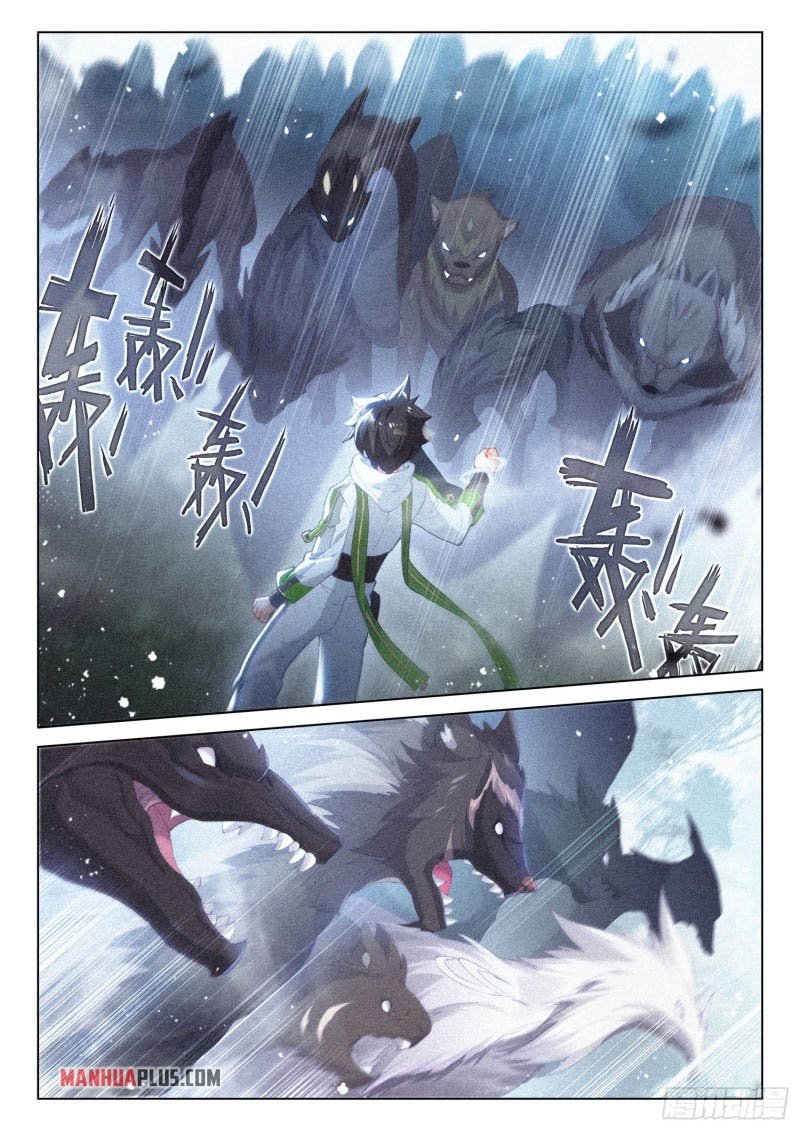 Soul Land IV Chapter 254.5 - Page 4