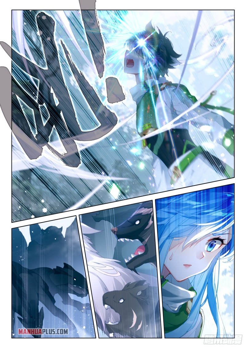 Soul Land IV Chapter 254.5 - Page 6