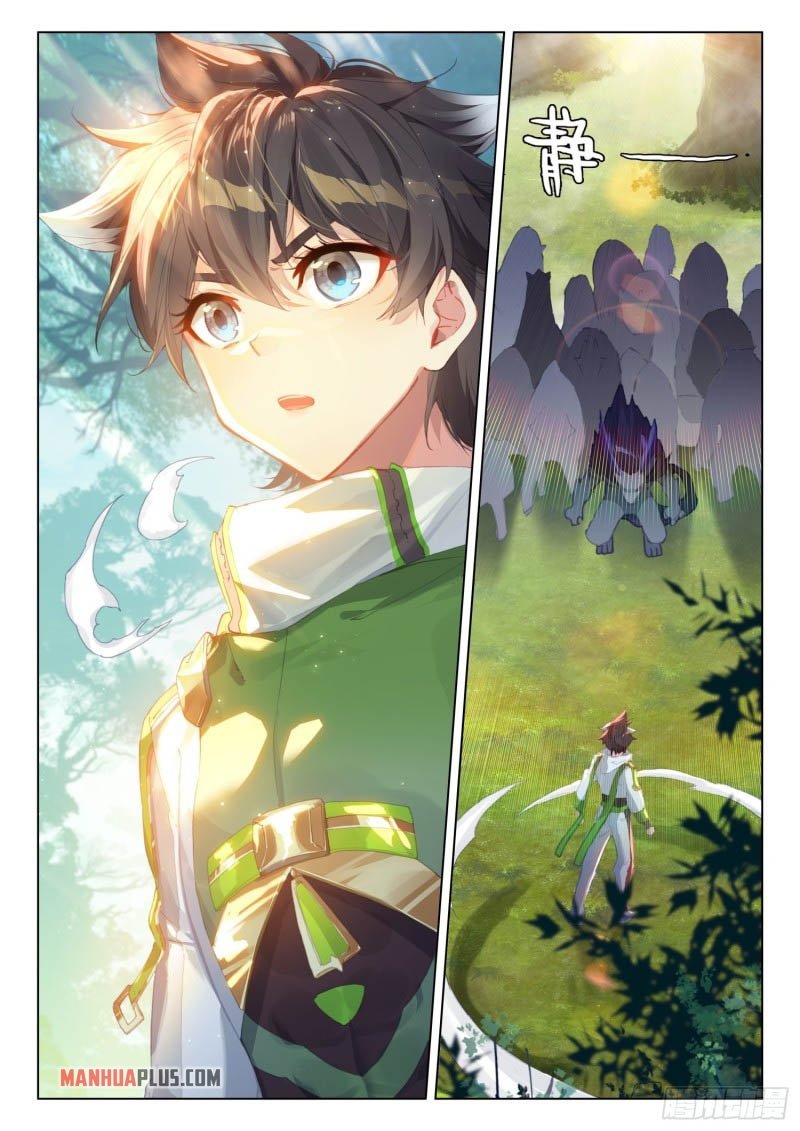 Soul Land IV Chapter 254.5 - Page 7