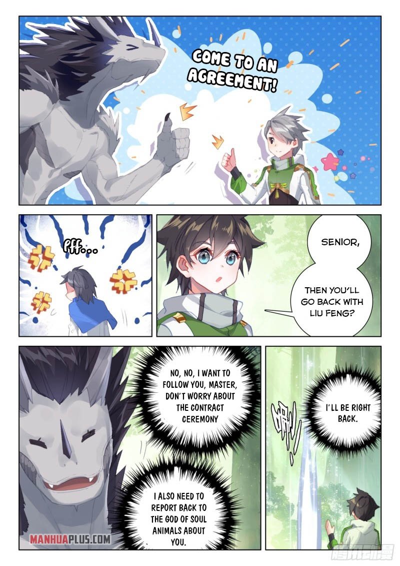 Soul Land IV Chapter 254 - Page 4