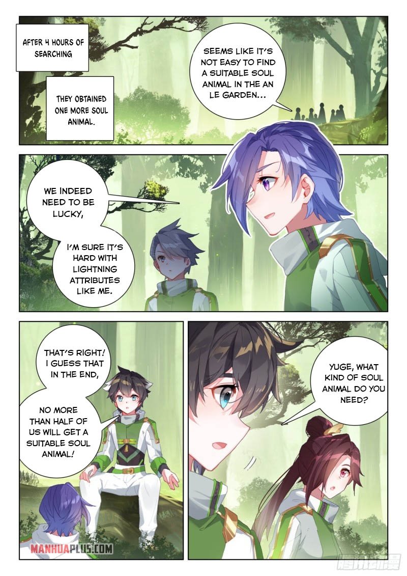 Soul Land IV Chapter 254 - Page 7