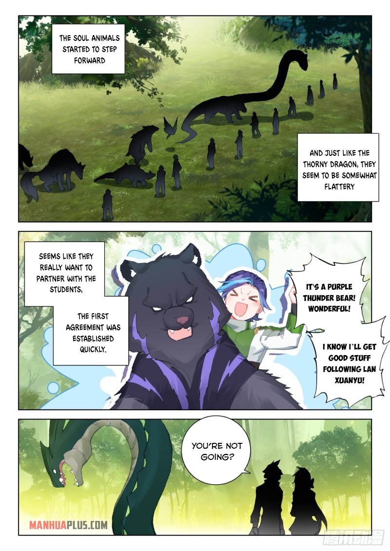Soul Land IV Chapter 255.5 - Page 2