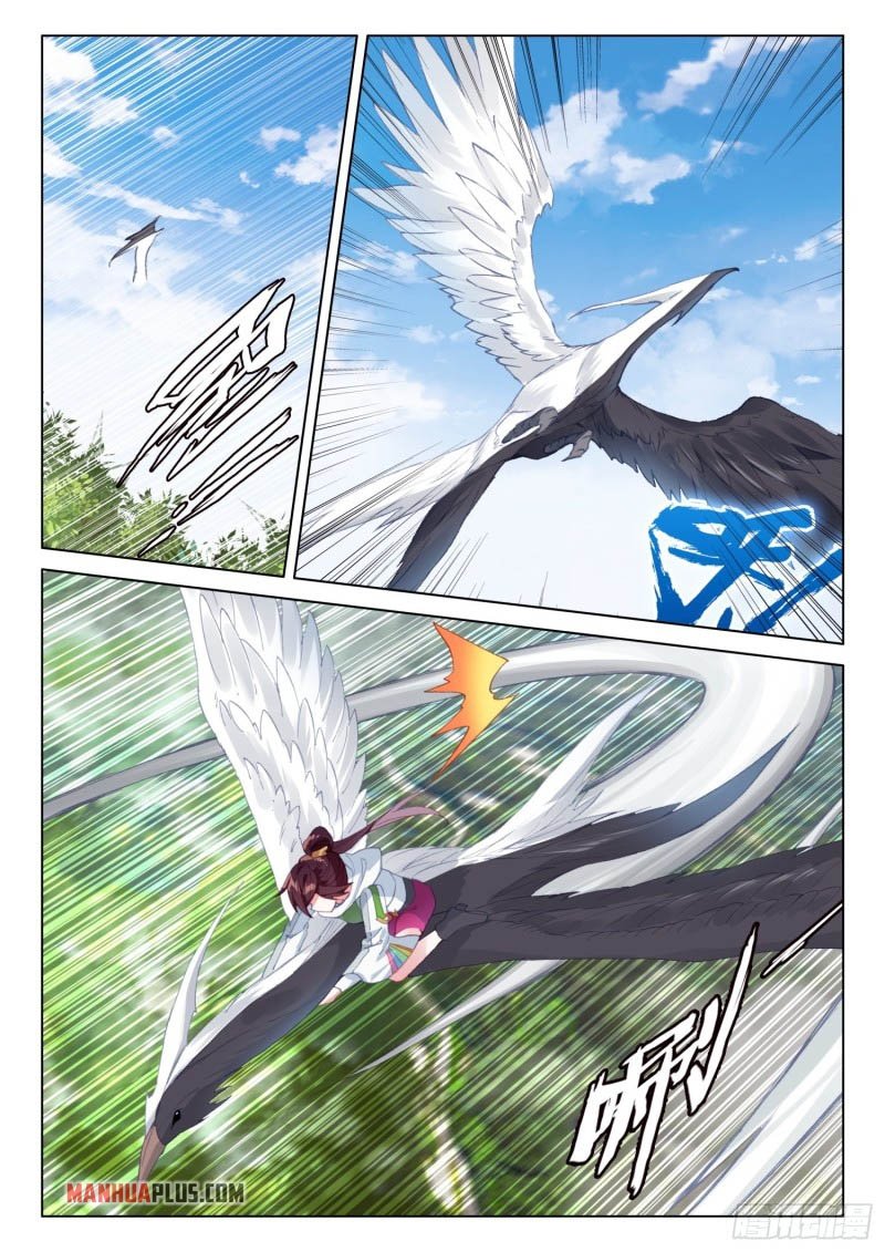 Soul Land IV Chapter 255.5 - Page 4