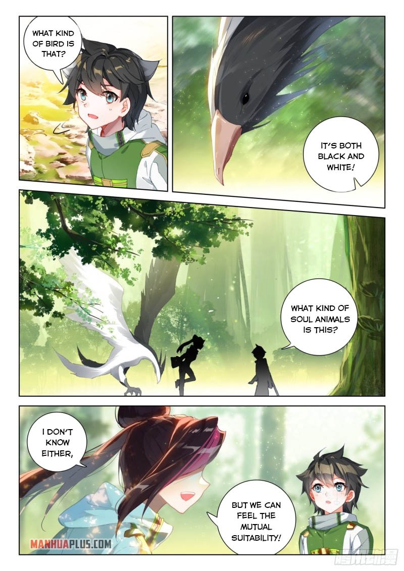 Soul Land IV Chapter 255.5 - Page 5