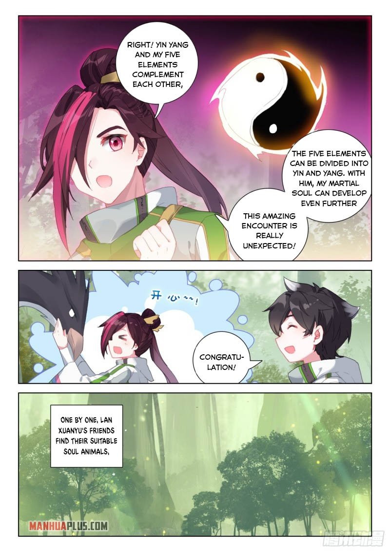 Soul Land IV Chapter 255.5 - Page 7