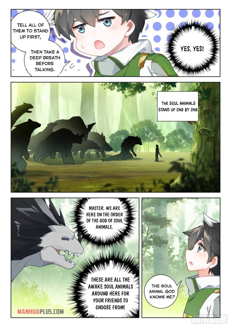 Soul Land IV Chapter 255 - Page 3