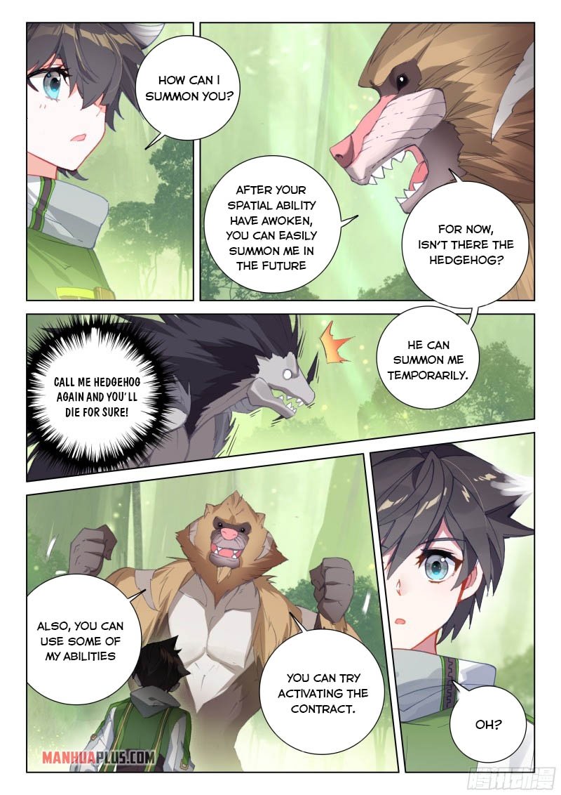 Soul Land IV Chapter 256.5 - Page 2