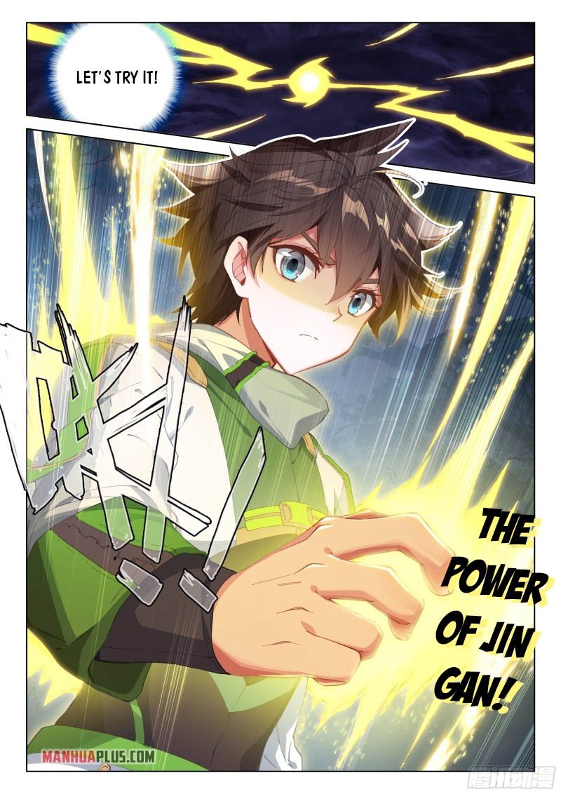 Soul Land IV Chapter 256.5 - Page 3