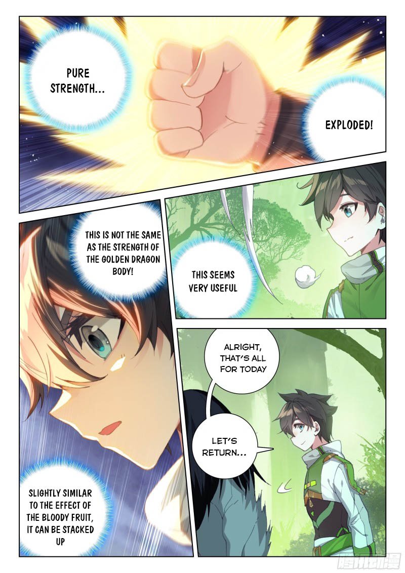 Soul Land IV Chapter 256.5 - Page 4