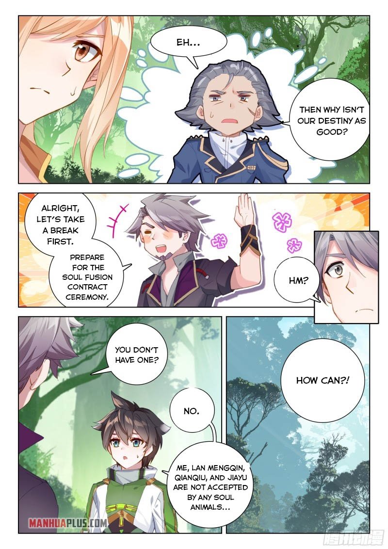Soul Land IV Chapter 256.5 - Page 8