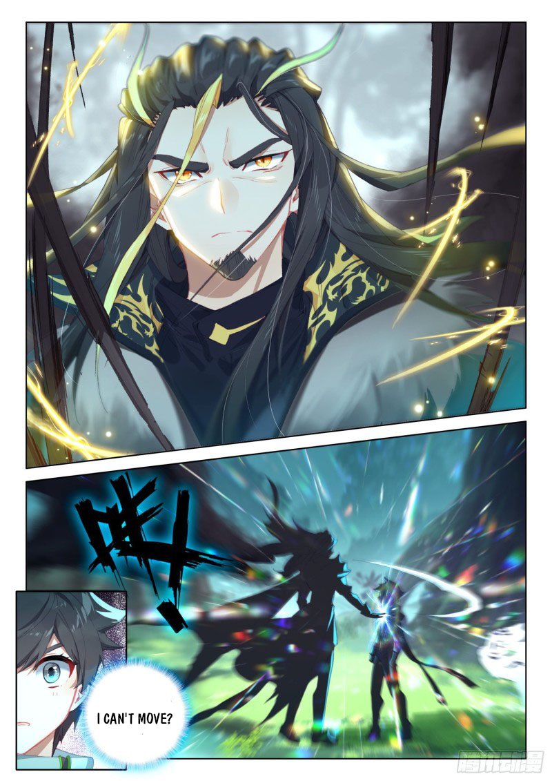 Soul Land IV Chapter 259.5 - Page 2