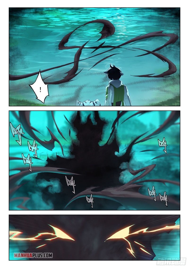 Soul Land IV Chapter 259 - Page 7