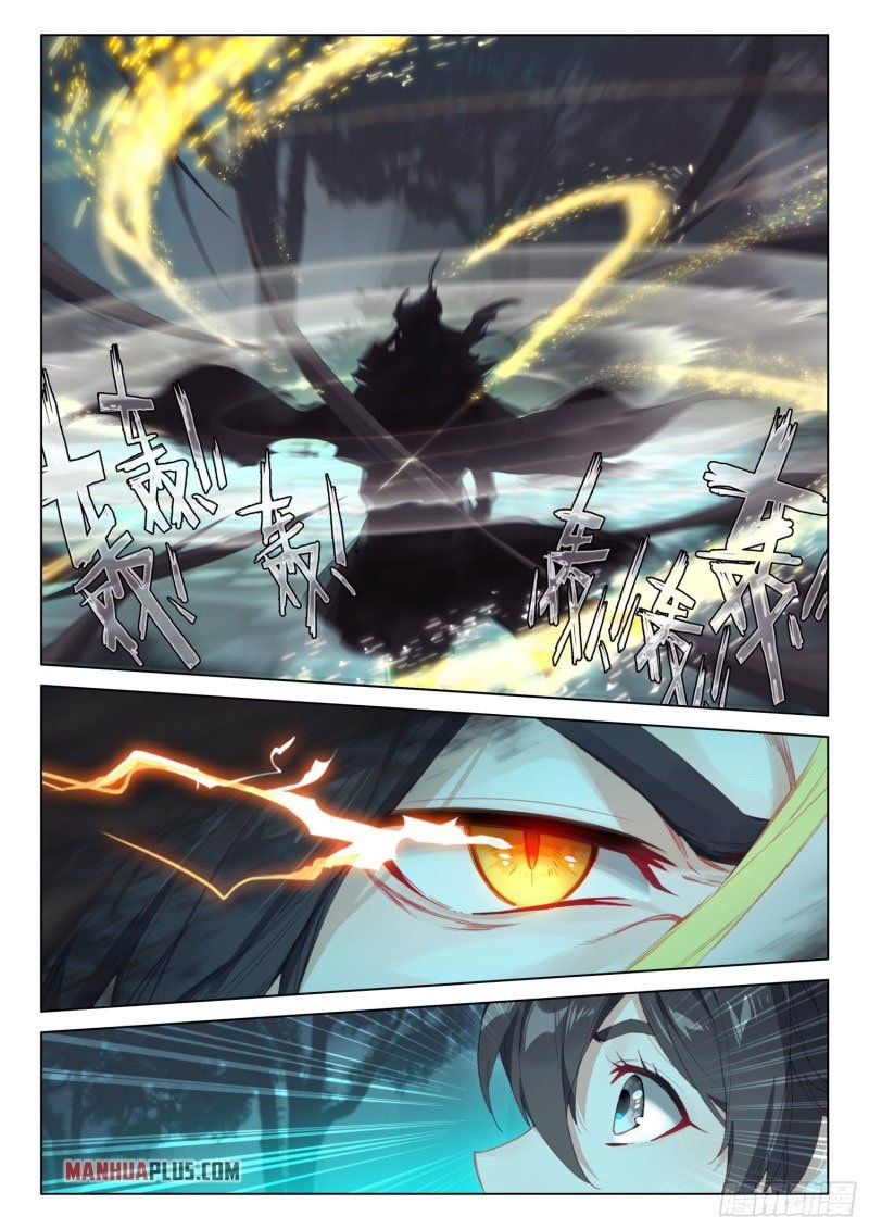 Soul Land IV Chapter 259 - Page 9