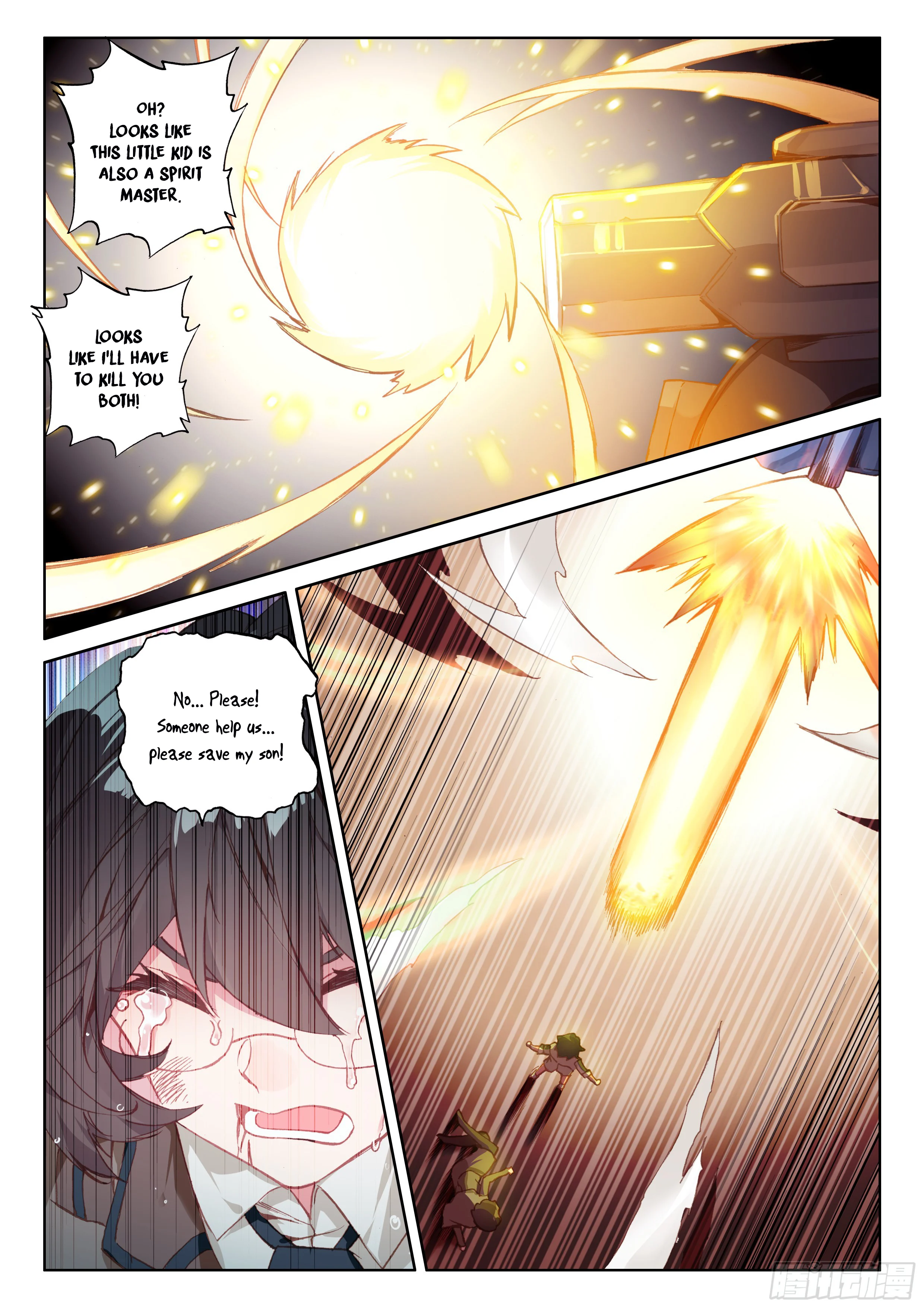Soul Land IV Chapter 26 - Page 16