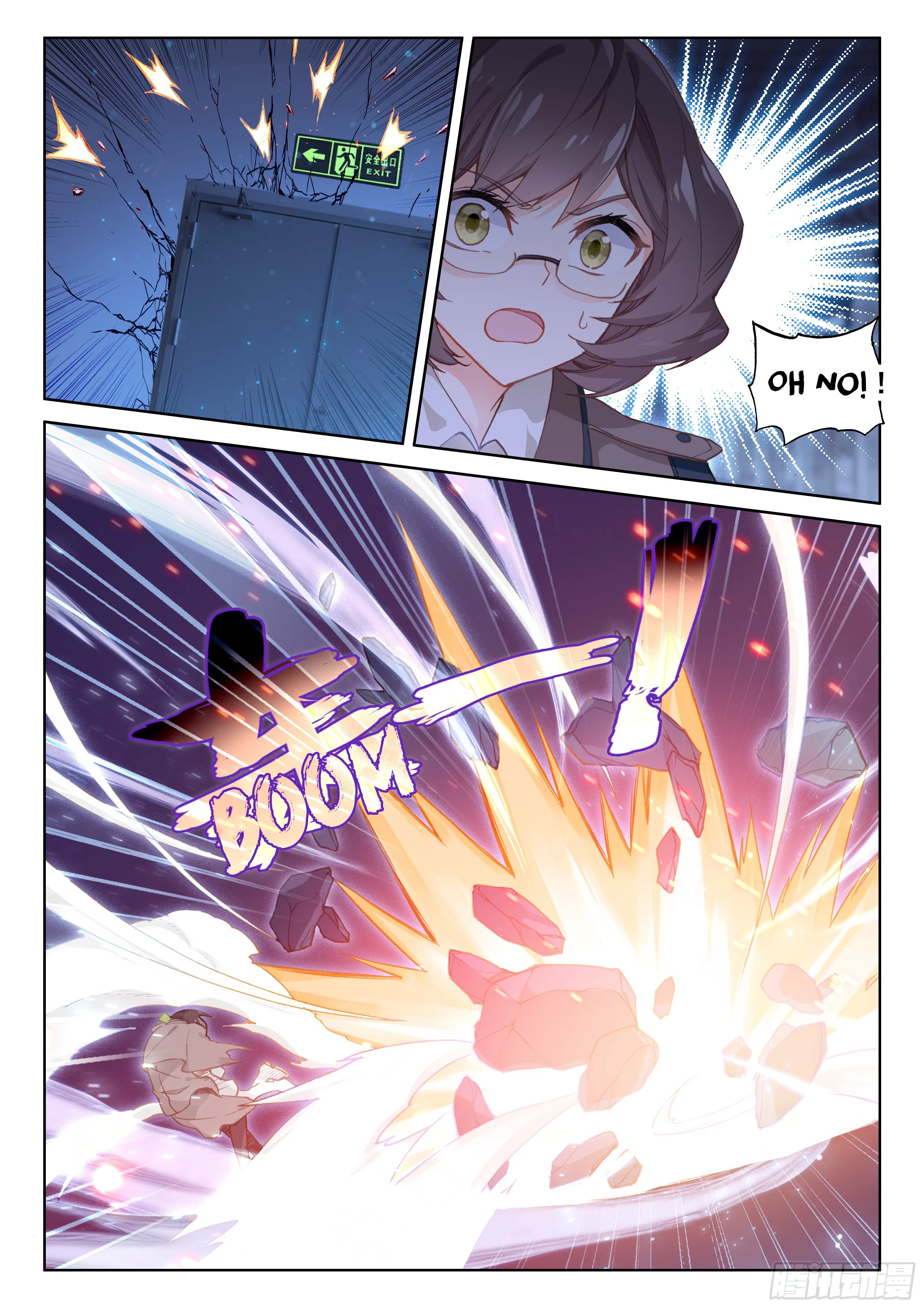 Soul Land IV Chapter 26 - Page 6