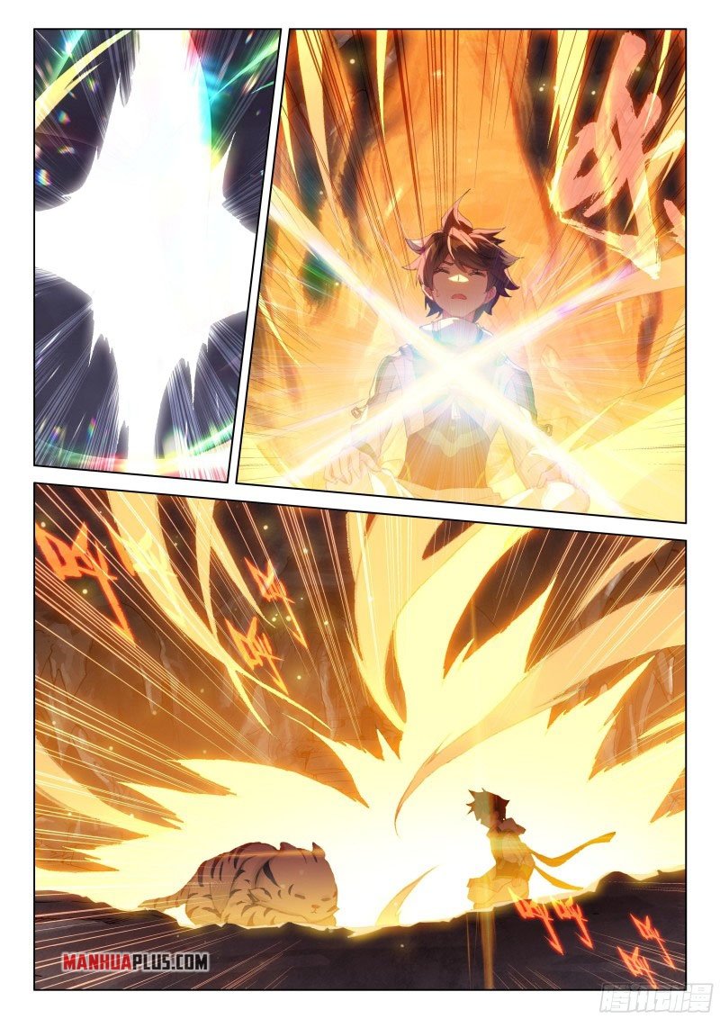 Soul Land IV Chapter 260.5 - Page 4