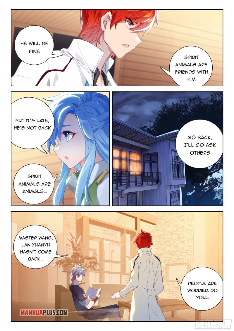 Soul Land IV Chapter 260.5 - Page 6
