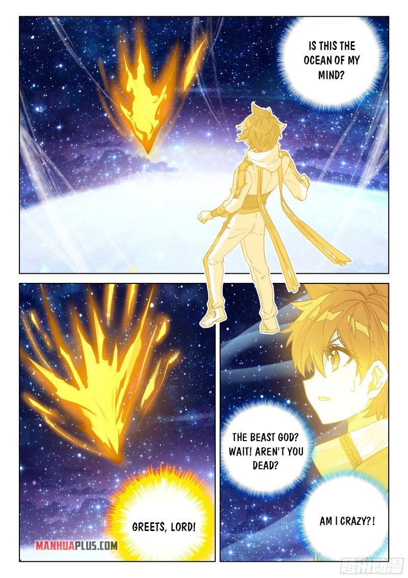 Soul Land IV Chapter 264.5 - Page 3