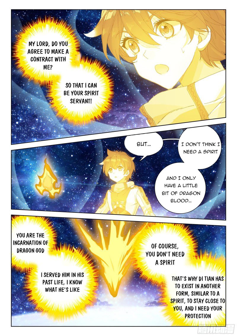Soul Land IV Chapter 264.5 - Page 5