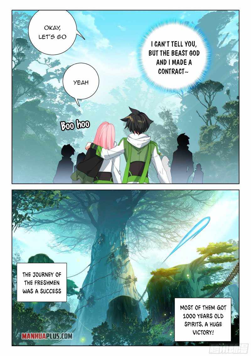 Soul Land IV Chapter 266.5 - Page 3