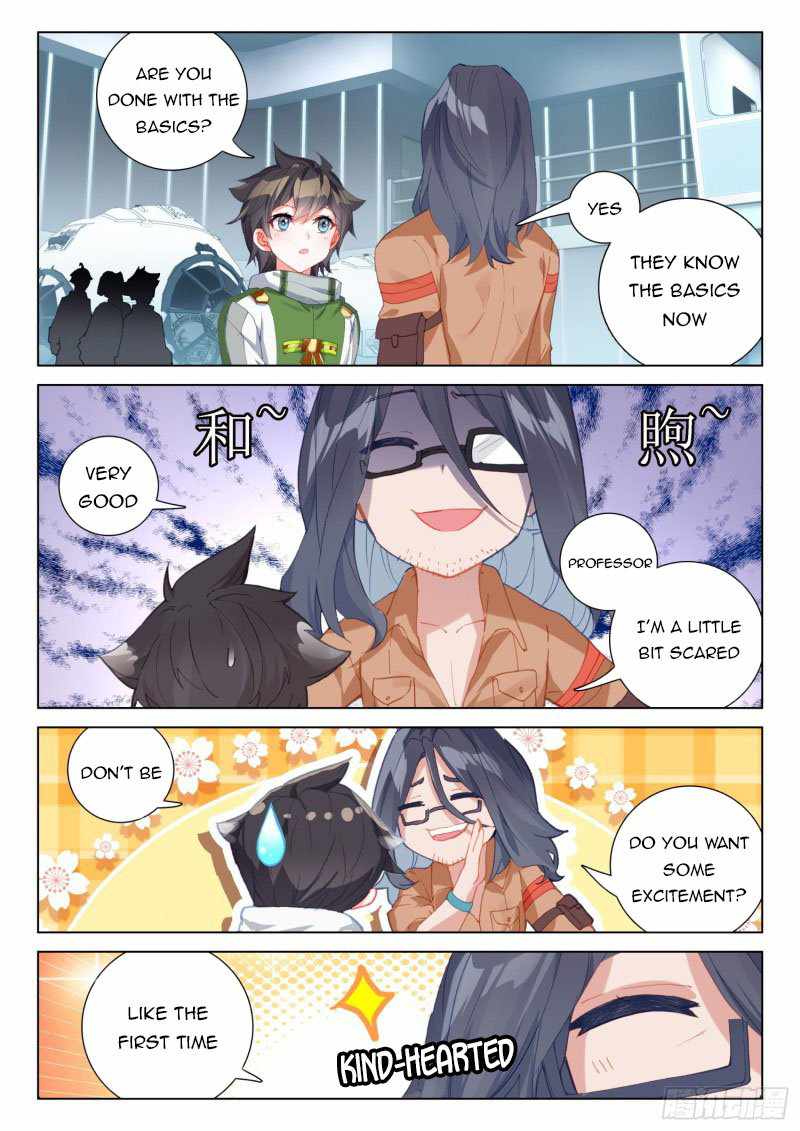 Soul Land IV Chapter 267.5 - Page 2