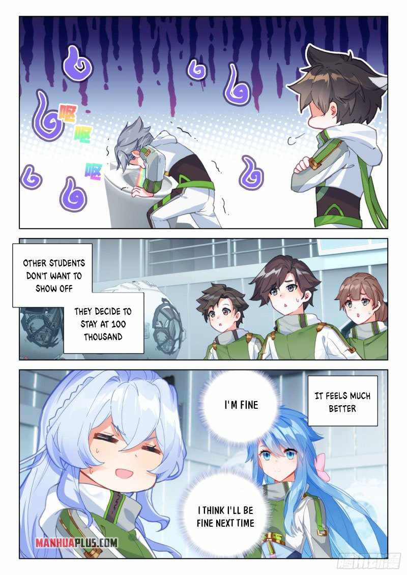Soul Land IV Chapter 267.5 - Page 7