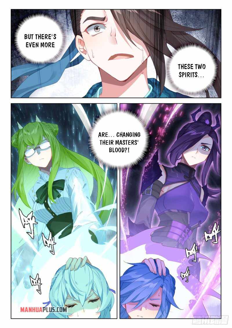 Soul Land IV Chapter 269.5 - Page 7