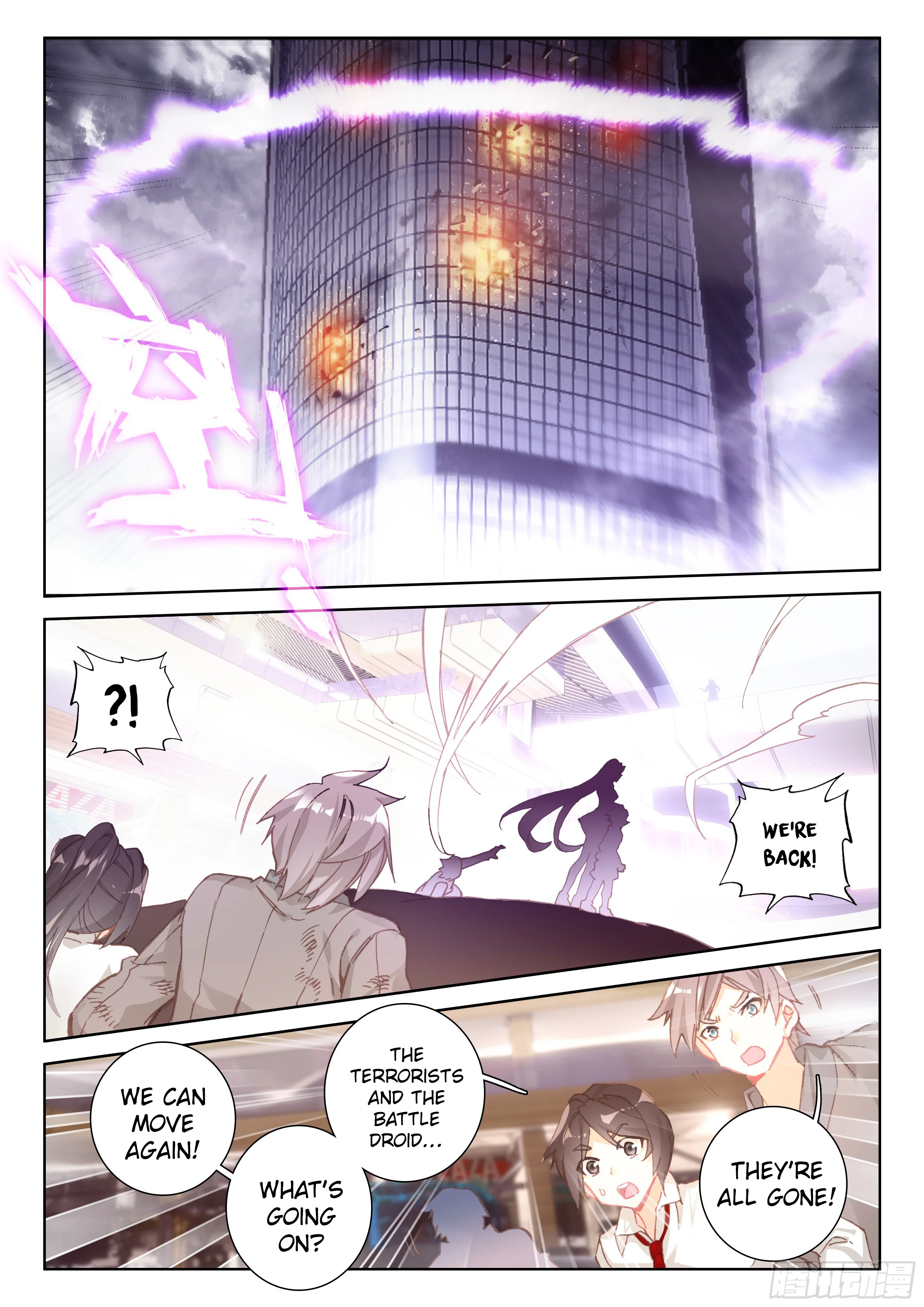 Soul Land IV Chapter 27 - Page 12