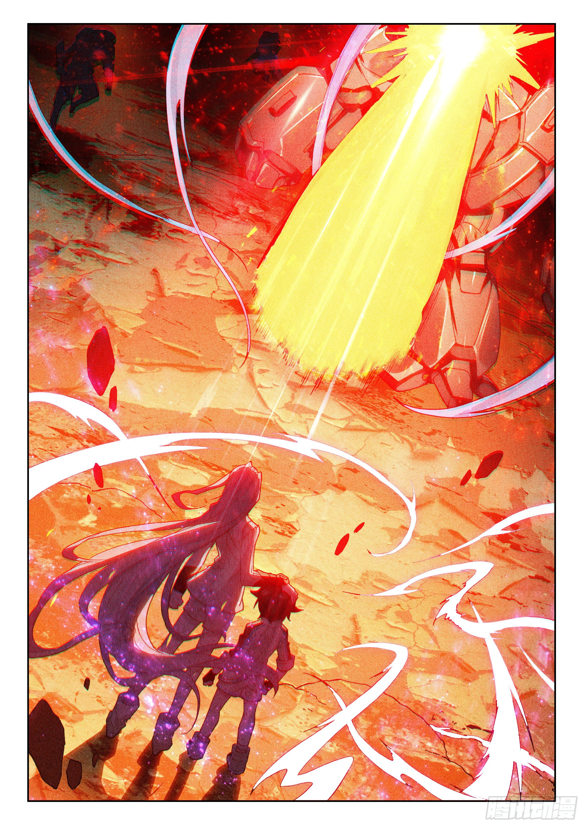 Soul Land IV Chapter 27 - Page 6