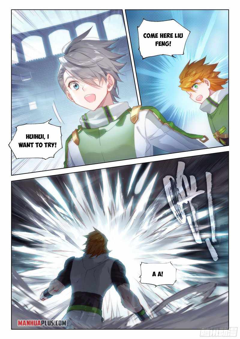 Soul Land IV Chapter 272.5 - Page 2