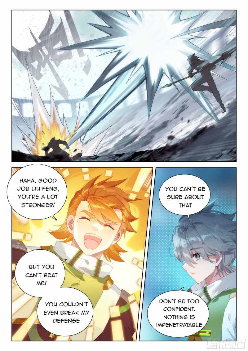 Soul Land IV Chapter 272.5 - Page 5