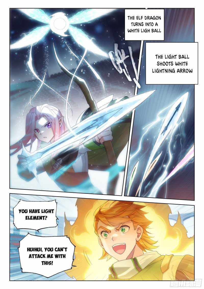 Soul Land IV Chapter 272 - Page 7