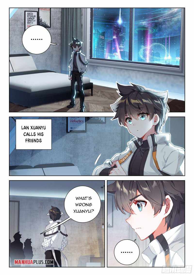 Soul Land IV Chapter 275.5 - Page 2