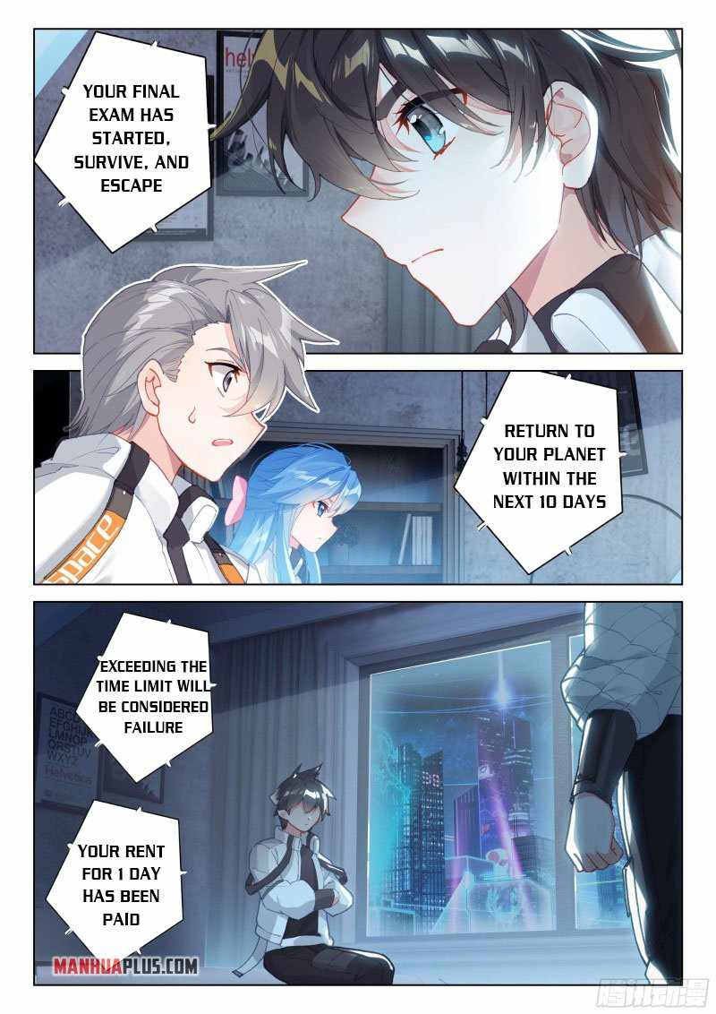 Soul Land IV Chapter 275.5 - Page 4