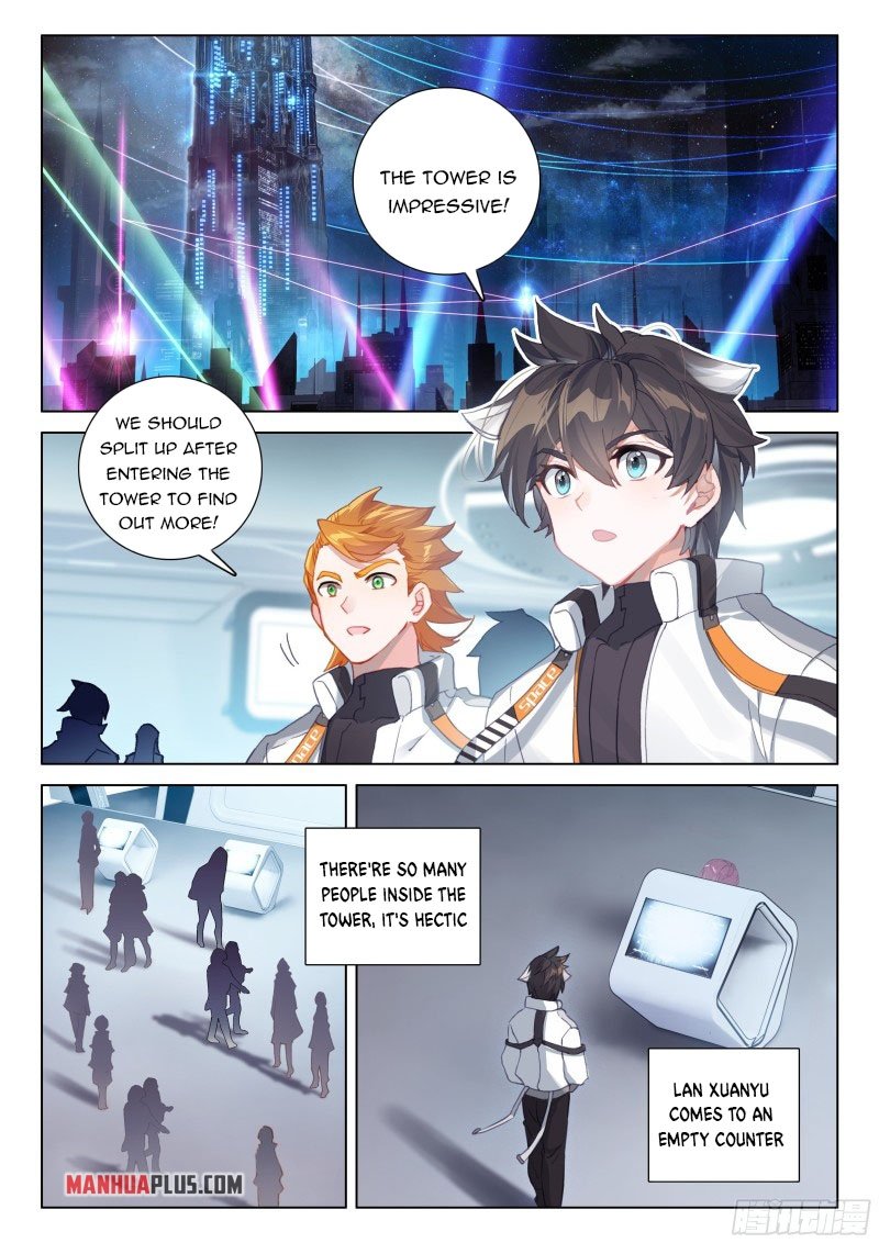 Soul Land IV Chapter 276.5 - Page 2