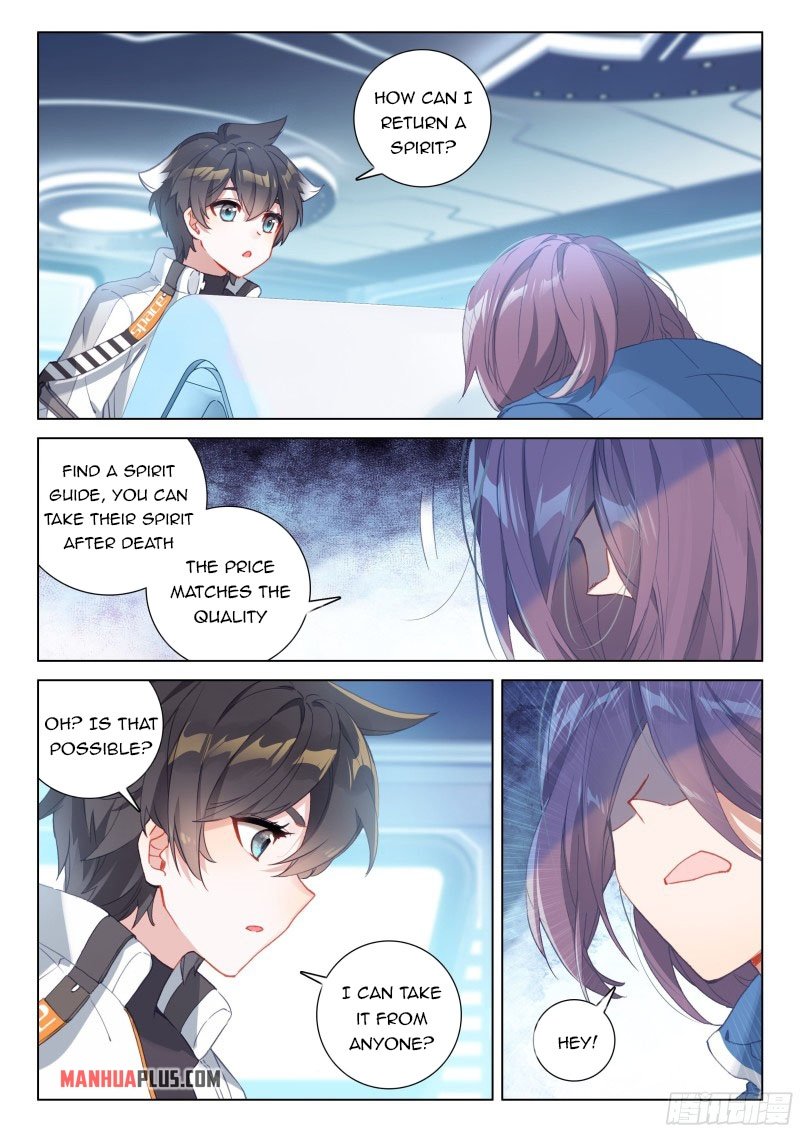 Soul Land IV Chapter 276.5 - Page 3