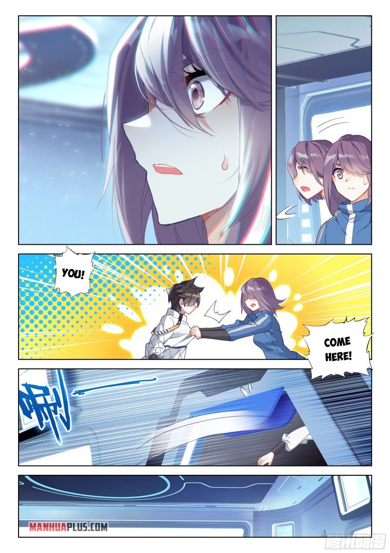 Soul Land IV Chapter 276.5 - Page 6