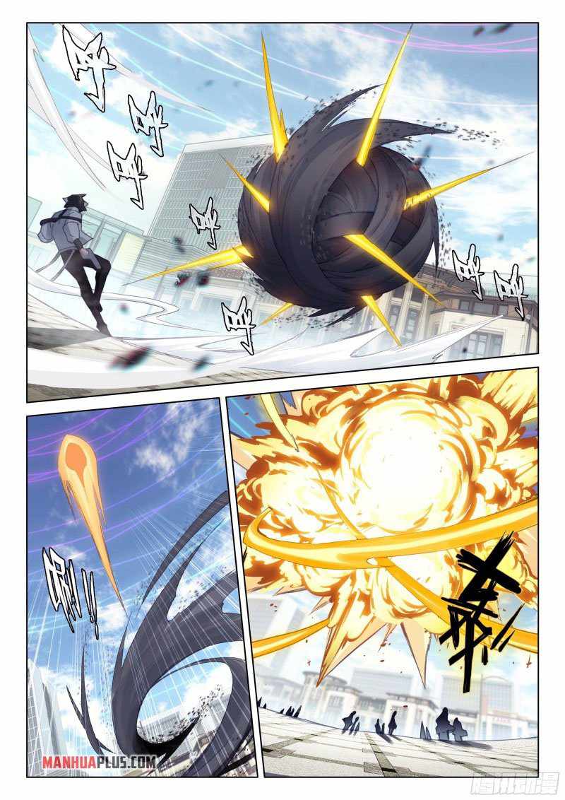 Soul Land IV Chapter 278.5 - Page 4