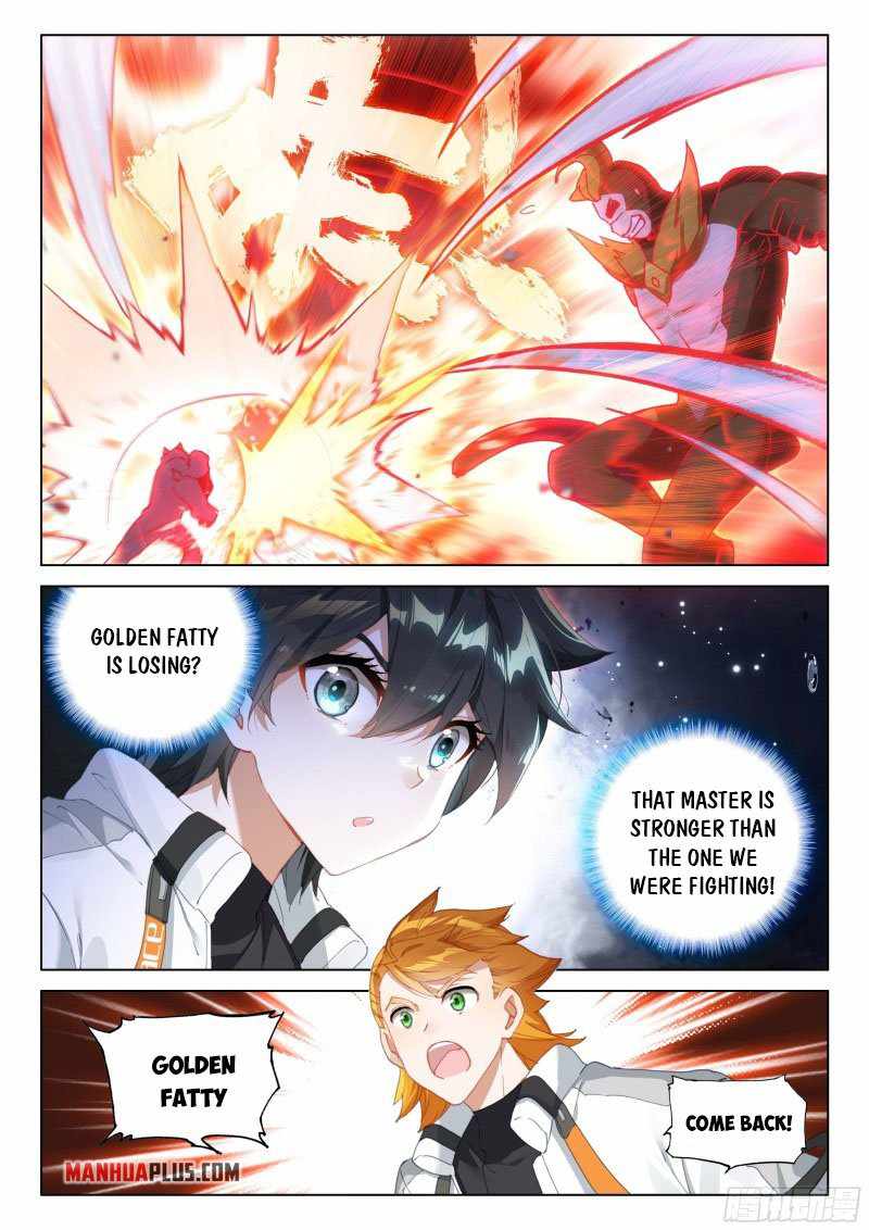Soul Land IV Chapter 279.5 - Page 2