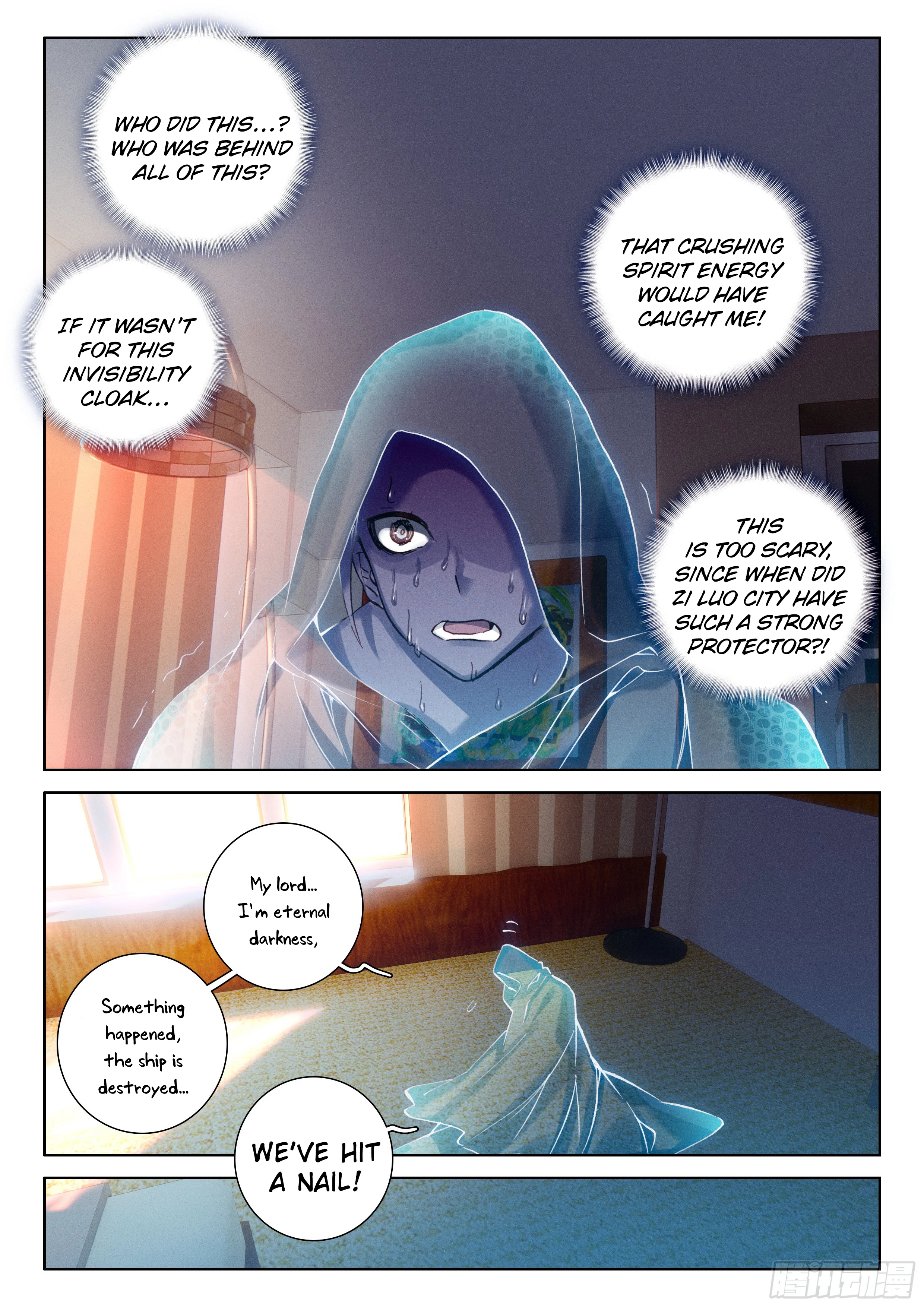 Soul Land IV Chapter 28 - Page 16