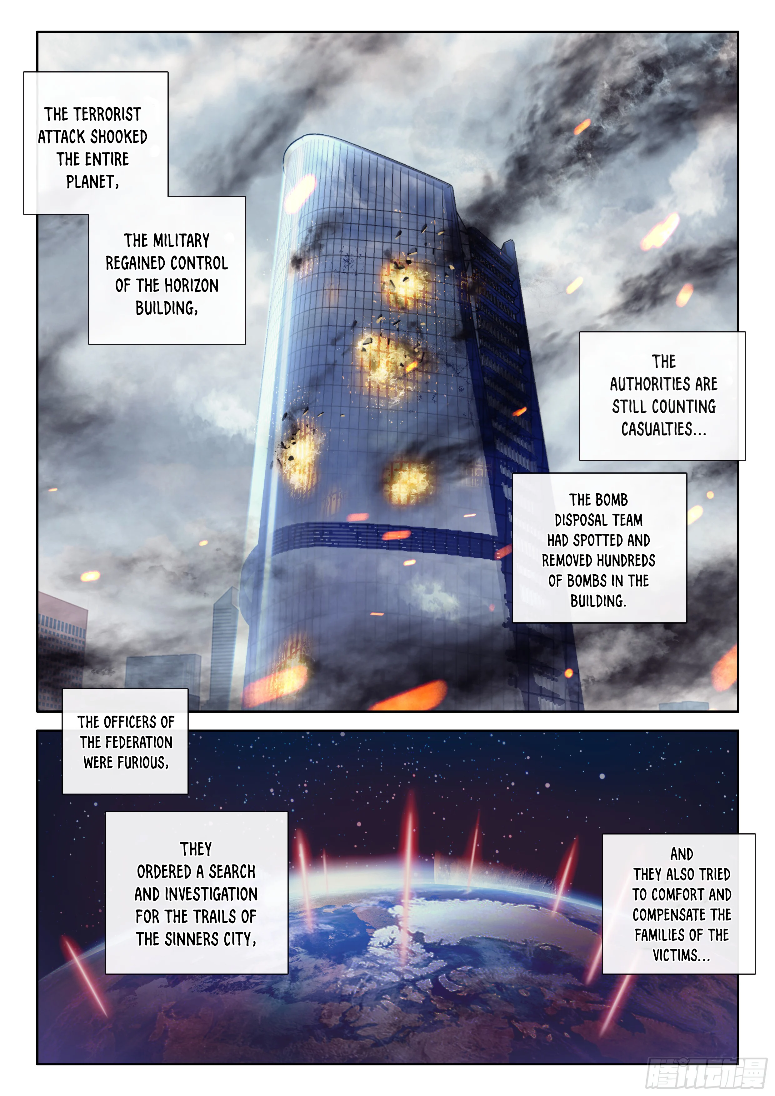 Soul Land IV Chapter 28 - Page 17